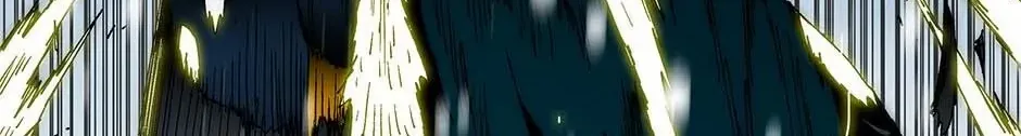 Trace Chapter 222 page 8 - 