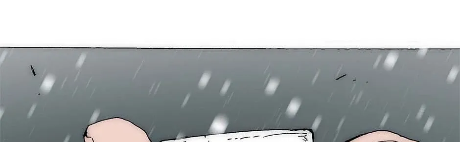 Trace Chapter 222 page 86 - 