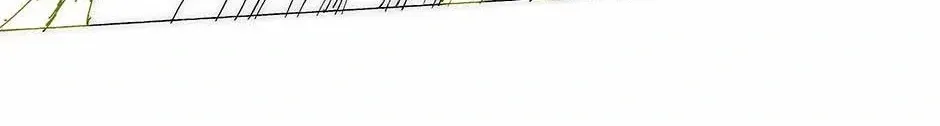 Trace Chapter 222 page 10 - 
