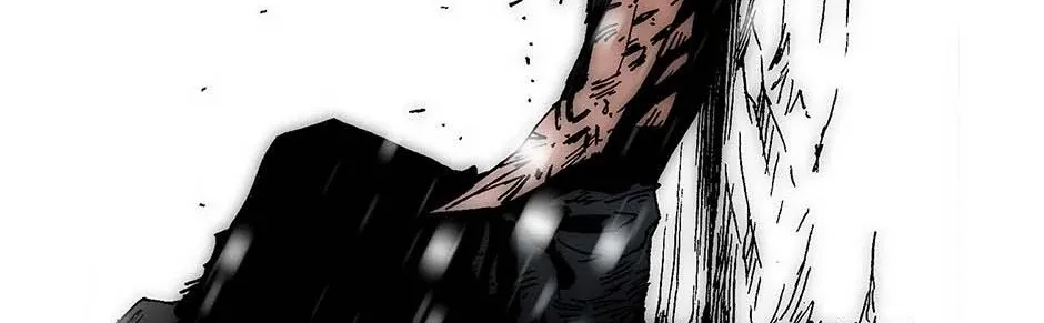 Trace Chapter 222 page 94 - 