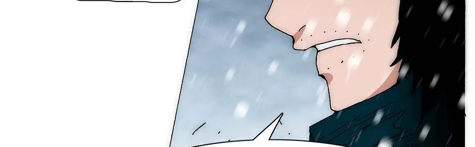 Trace Chapter 223 page 49 - 