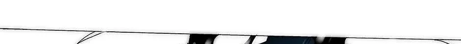 Trace Chapter 223 page 7 - 