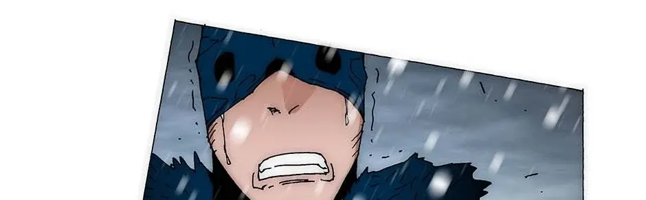 Trace Chapter 223 page 69 - 