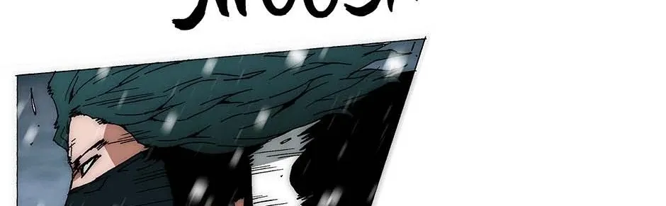 Trace Chapter 223 page 83 - 