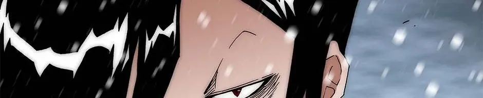 Trace Chapter 223 page 89 - 