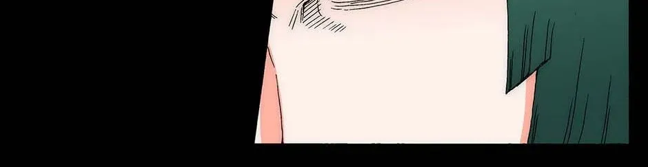 Trace Chapter 257 page 28 - 