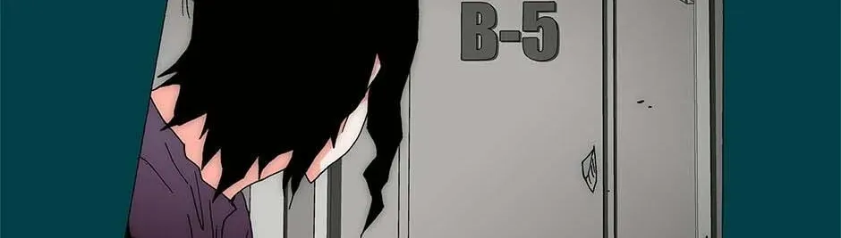 Trace Chapter 258 page 14 - 