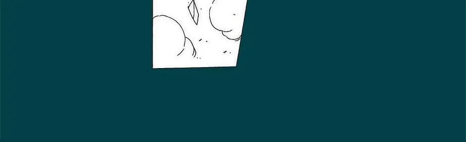 Trace Chapter 258 page 32 - 