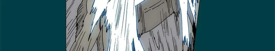 Trace Chapter 258 page 10 - 