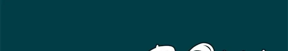 Trace Chapter 259 page 6 - 