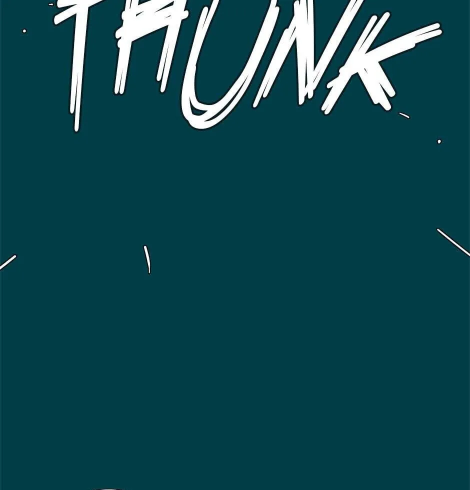 Trace Chapter 261 page 7 - 