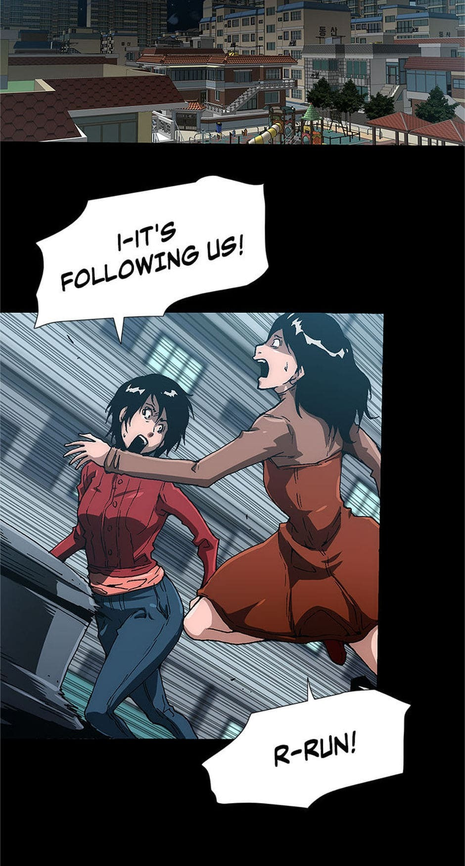 Trace Chapter 0 page 2 - 