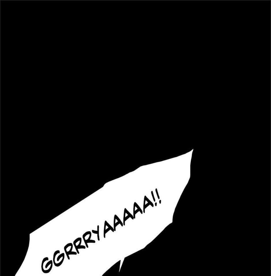 Trace Chapter 0 page 24 - 