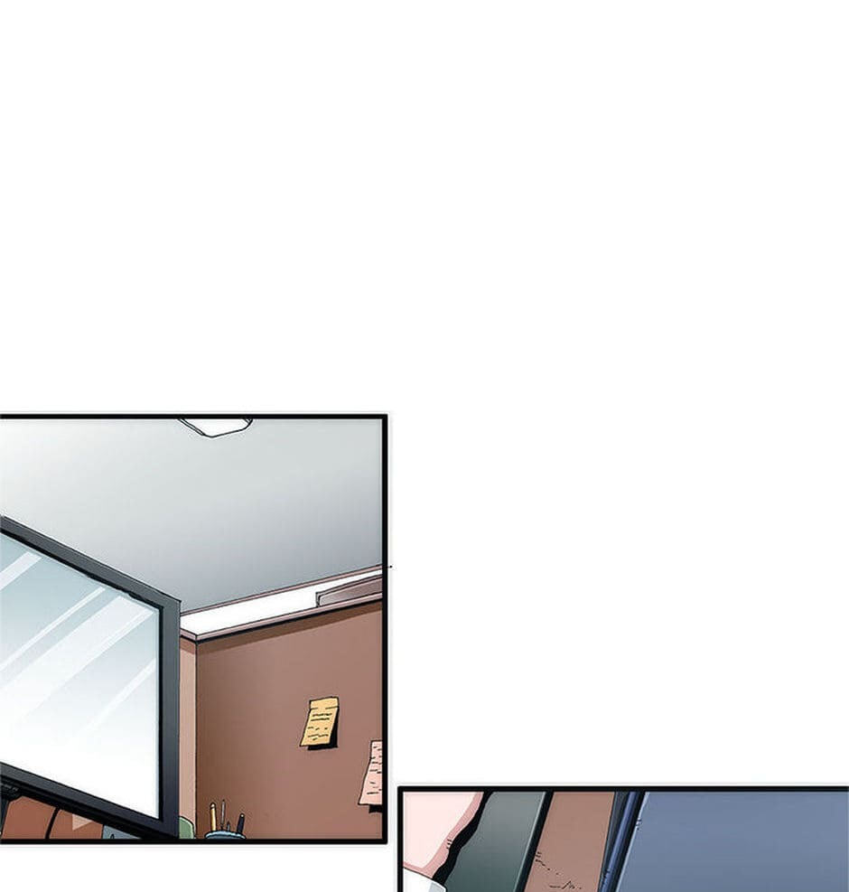 Trace Chapter 1 page 30 - 