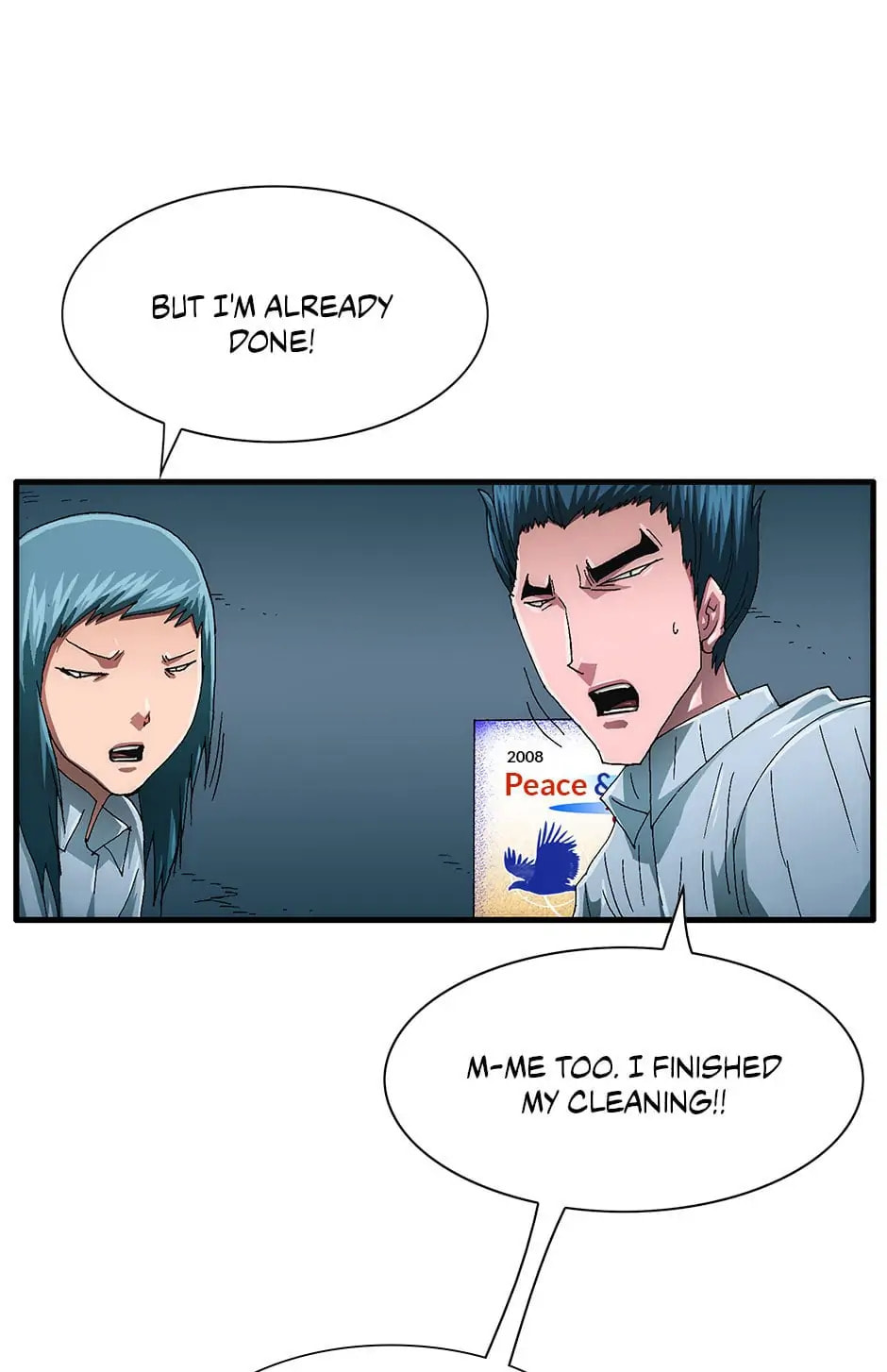 Trace Chapter 103 page 11 - 