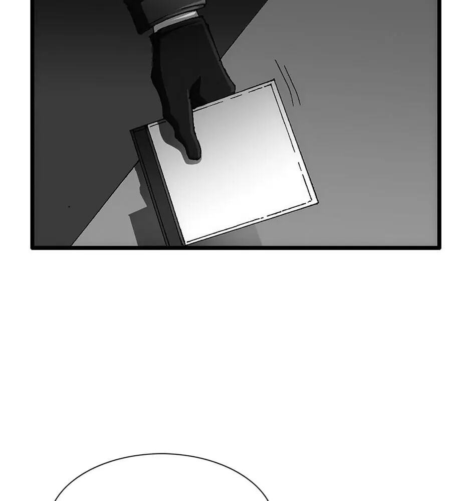 Trace Chapter 105 page 98 - 