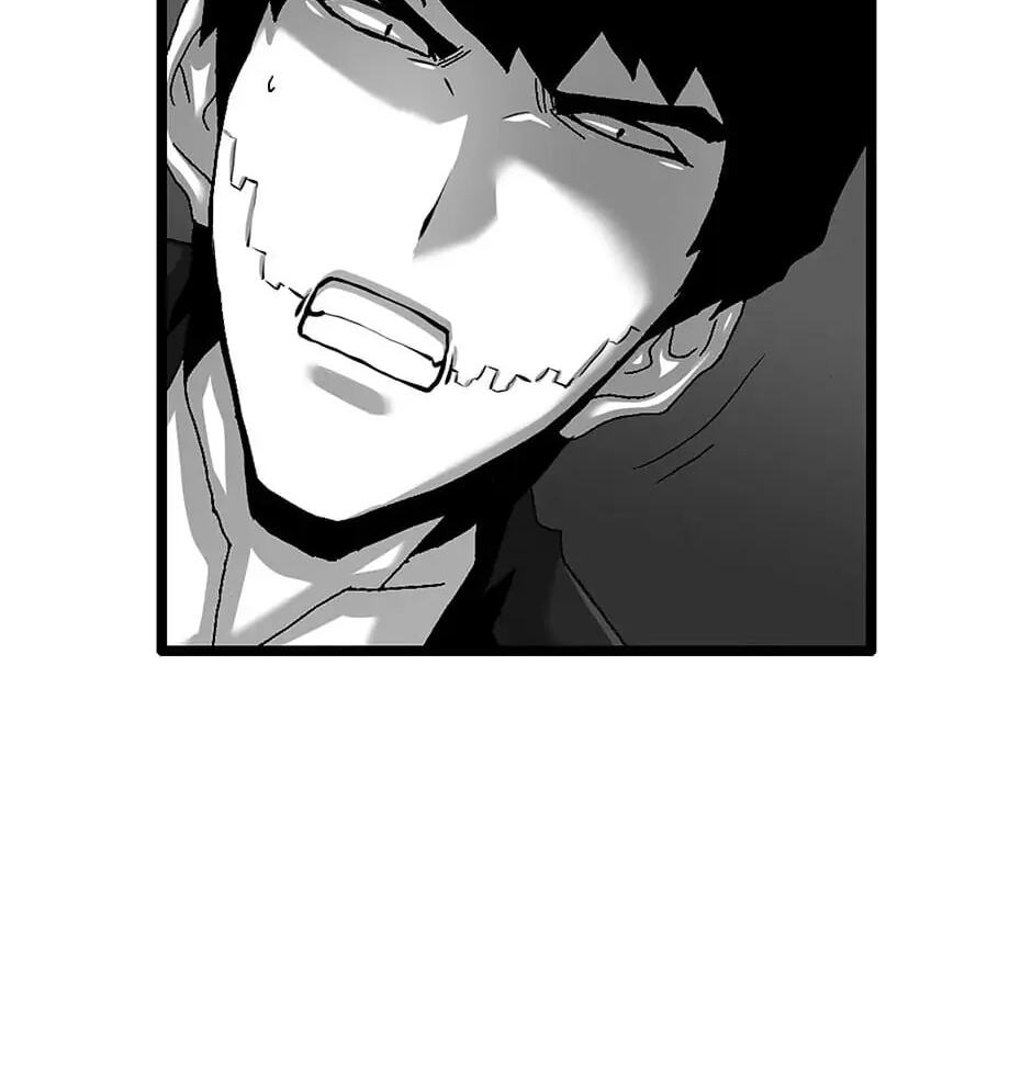 Trace Chapter 106 page 32 - 