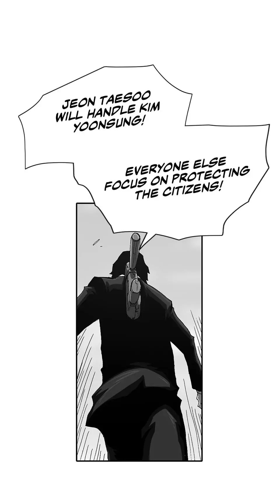 Trace Chapter 109 page 6 - 