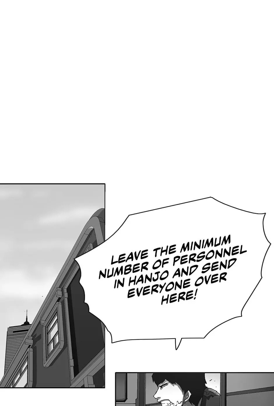 Trace Chapter 109 page 7 - 