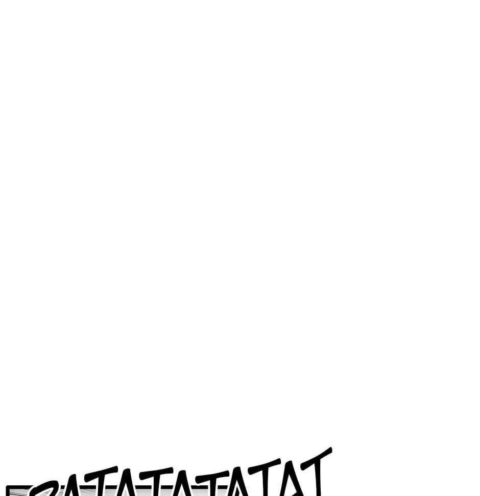 Trace Chapter 112 page 64 - 