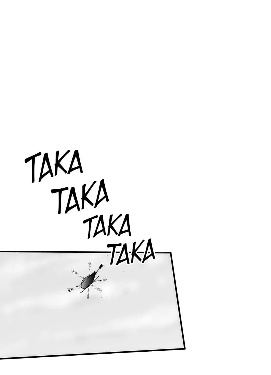 Trace Chapter 112 page 93 - 