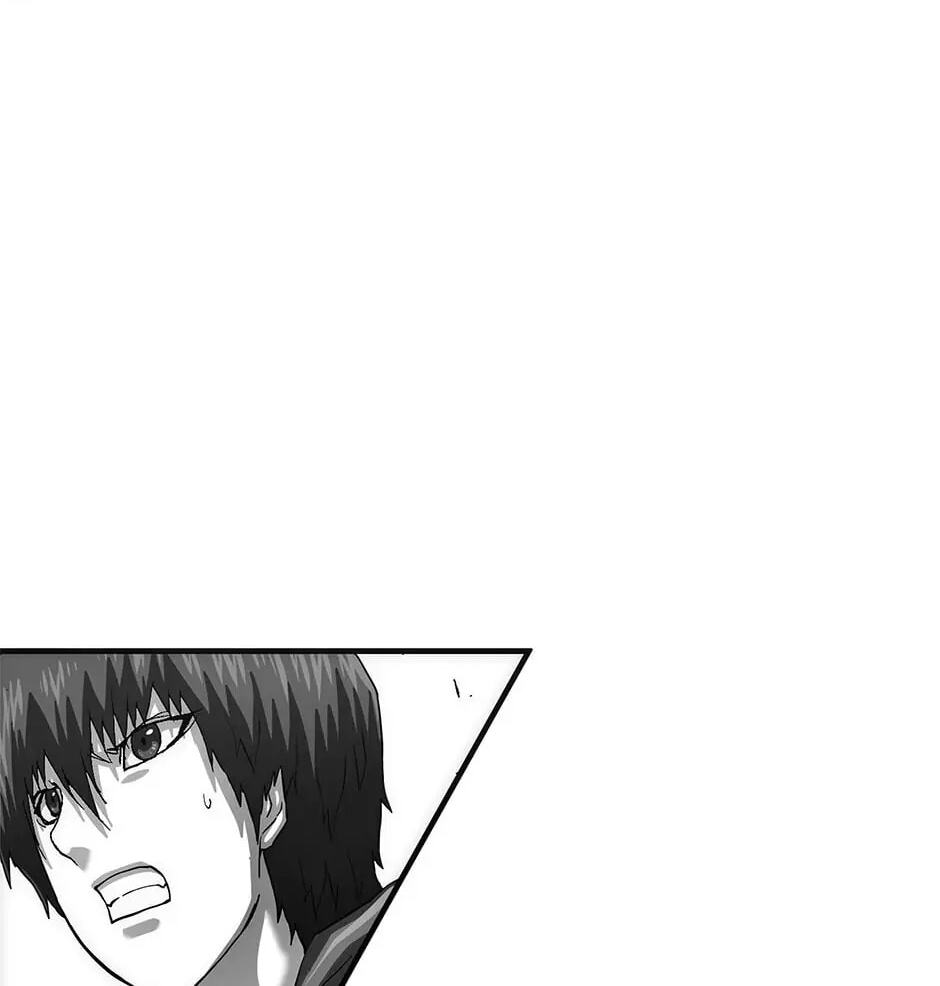 Trace Chapter 114 page 22 - 