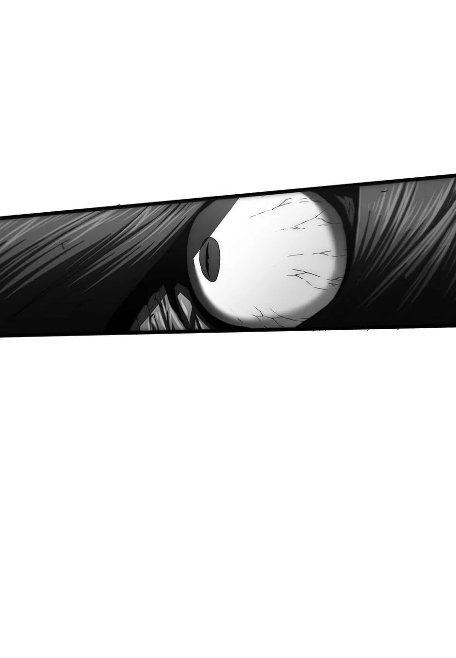 Trace Chapter 119 page 89 - 