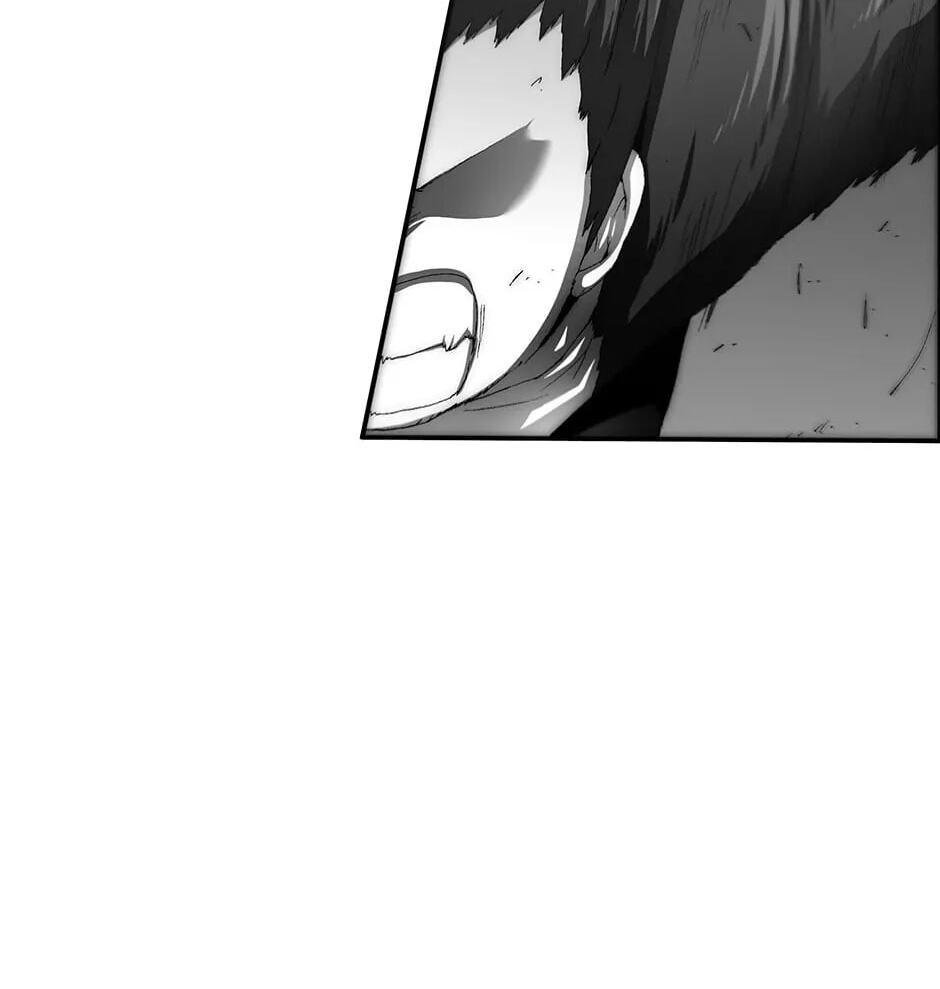 Trace Chapter 122 page 104 - 