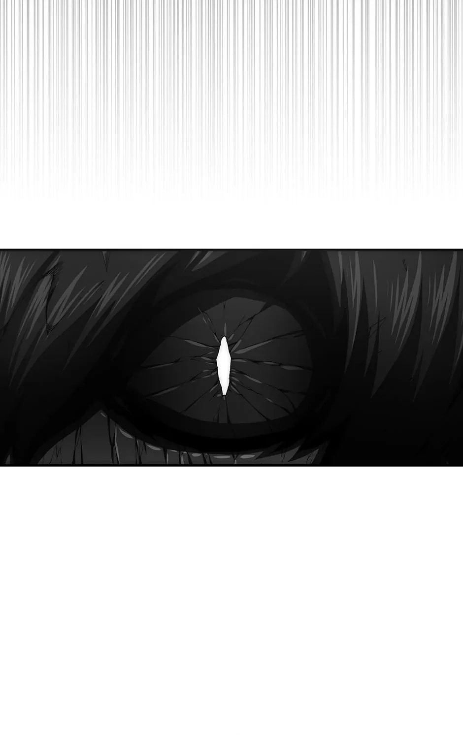 Trace Chapter 125 page 17 - 