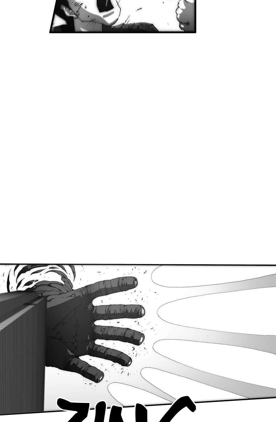 Trace Chapter 127 page 17 - 