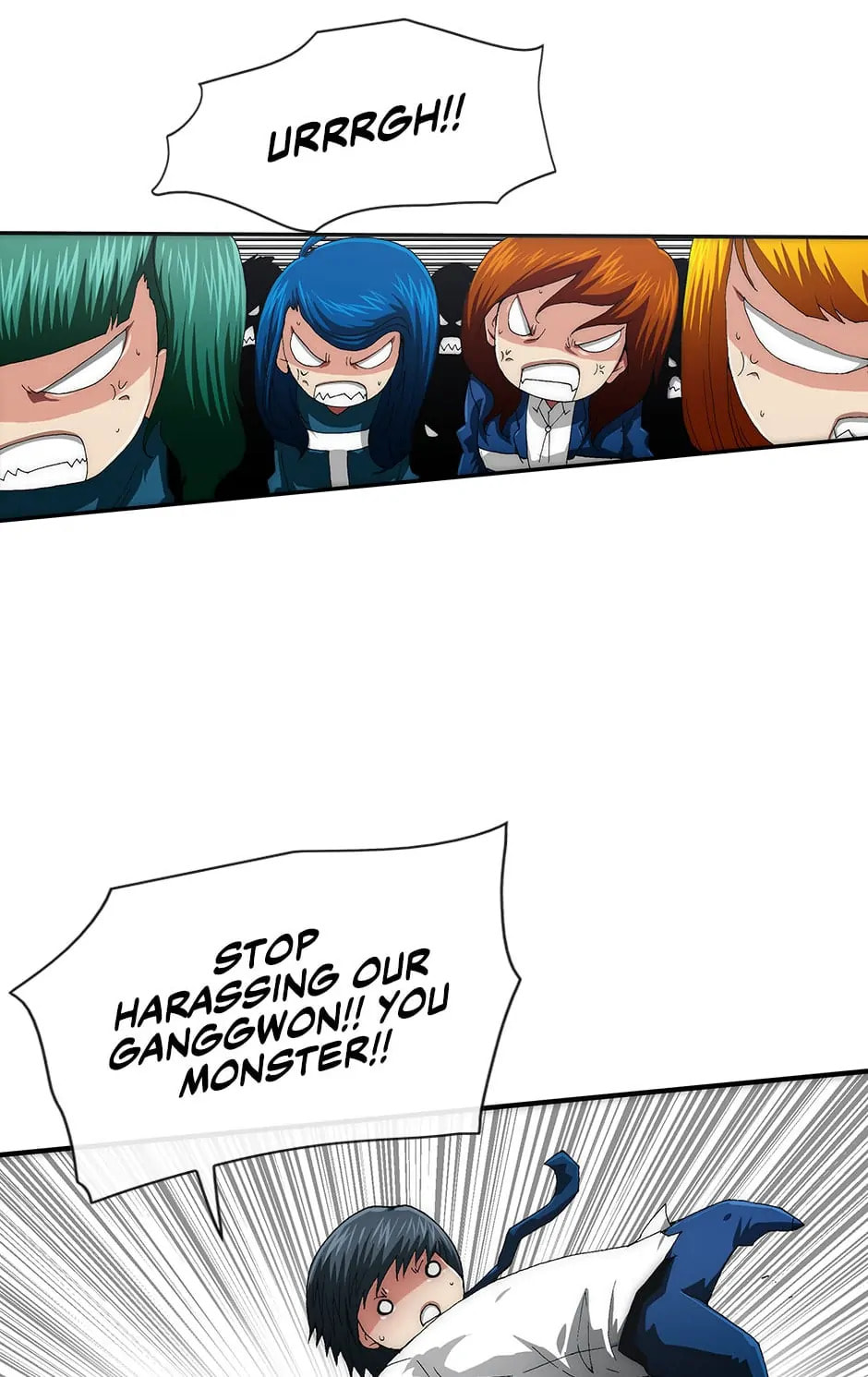 Trace Chapter 128 page 15 - 