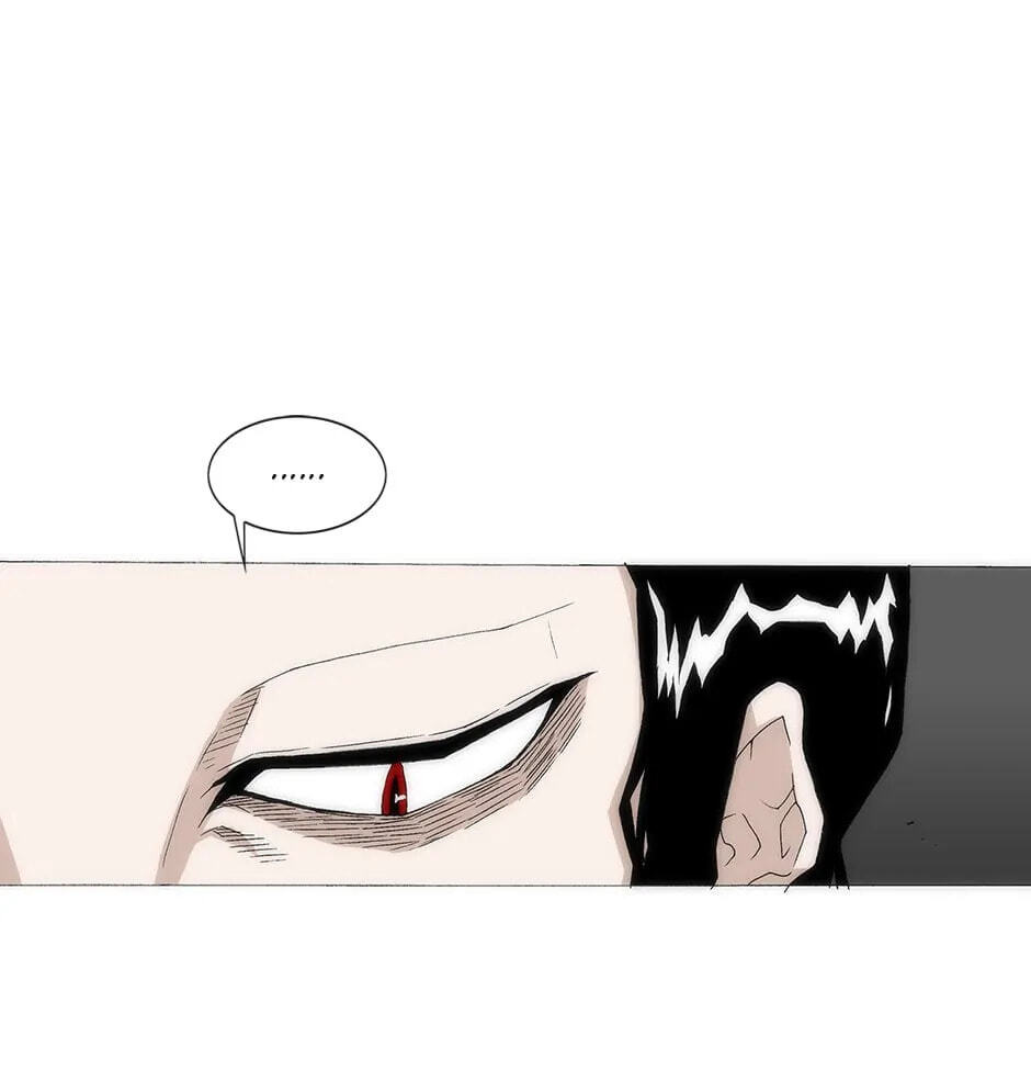 Trace Chapter 133 page 49 - 