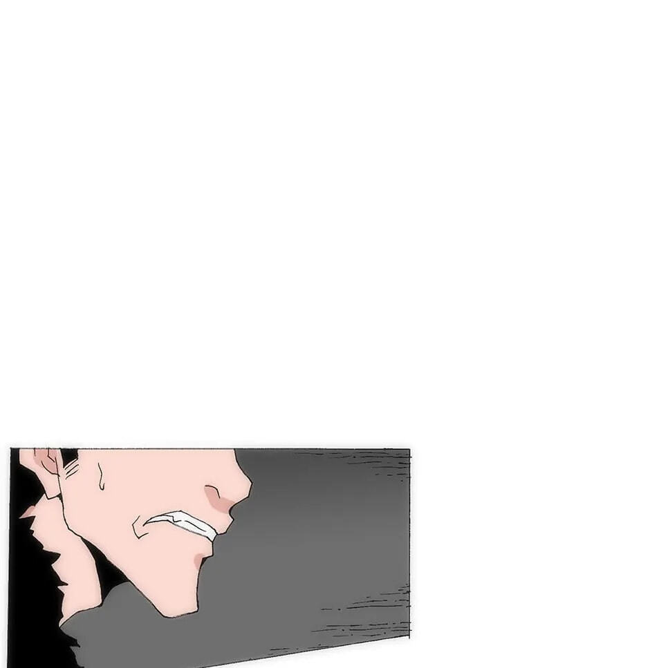 Trace Chapter 134 page 23 - 