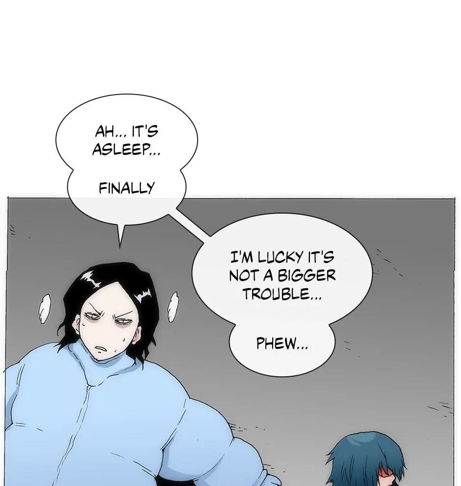 Trace Chapter 138 page 17 - 