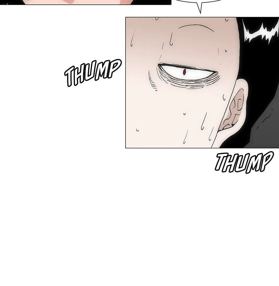 Trace Chapter 138 page 72 - 