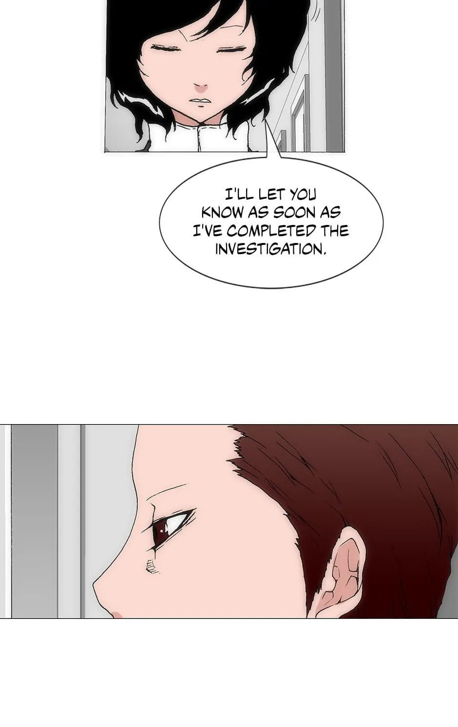 Trace Chapter 139 page 15 - 