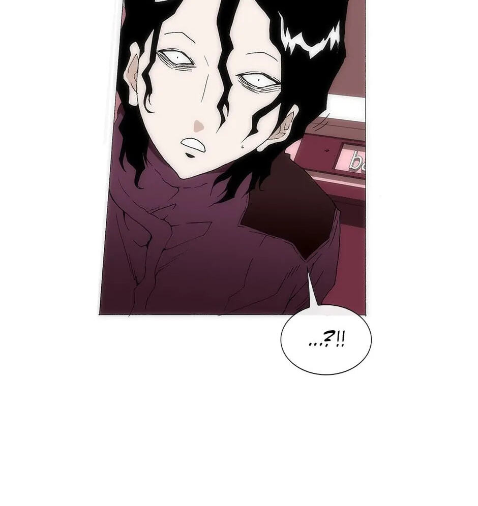 Trace Chapter 139 page 74 - 