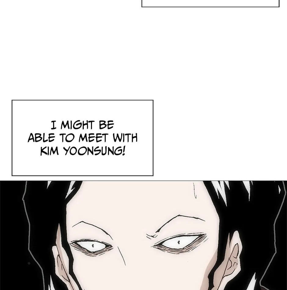 Trace Chapter 140 page 12 - 