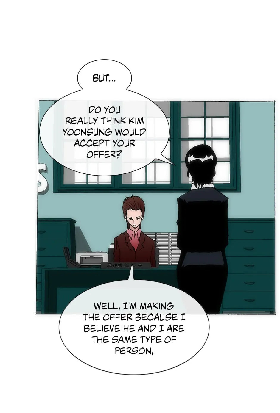 Trace Chapter 146 page 47 - 