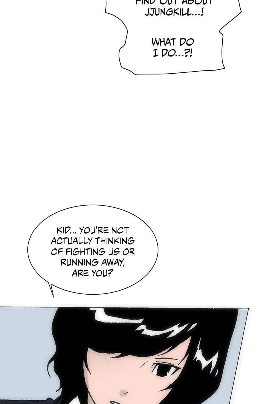 Trace Chapter 153 page 20 - 