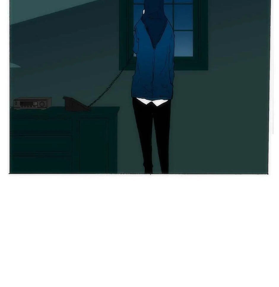 Trace Chapter 158 page 29 - 