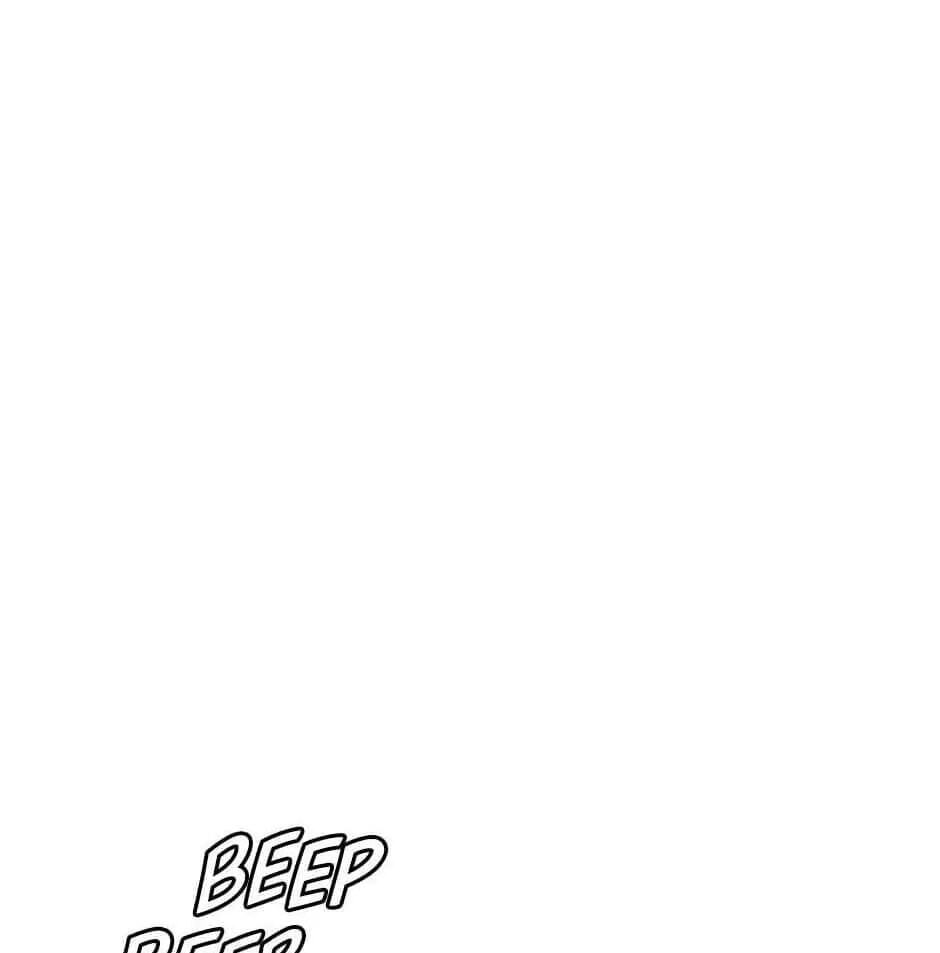 Trace Chapter 159 page 24 - 