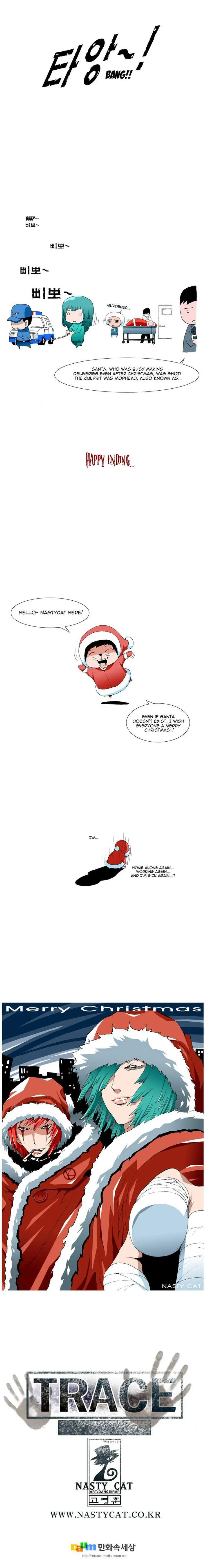 Trace Chapter 160.1 page 3 - 