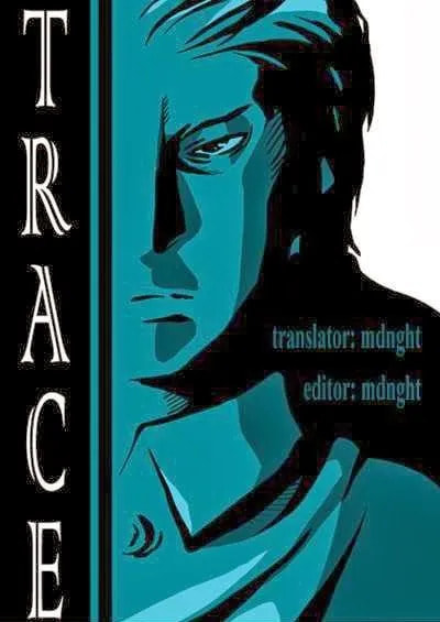 Trace Chapter 160.1 page 4 - 