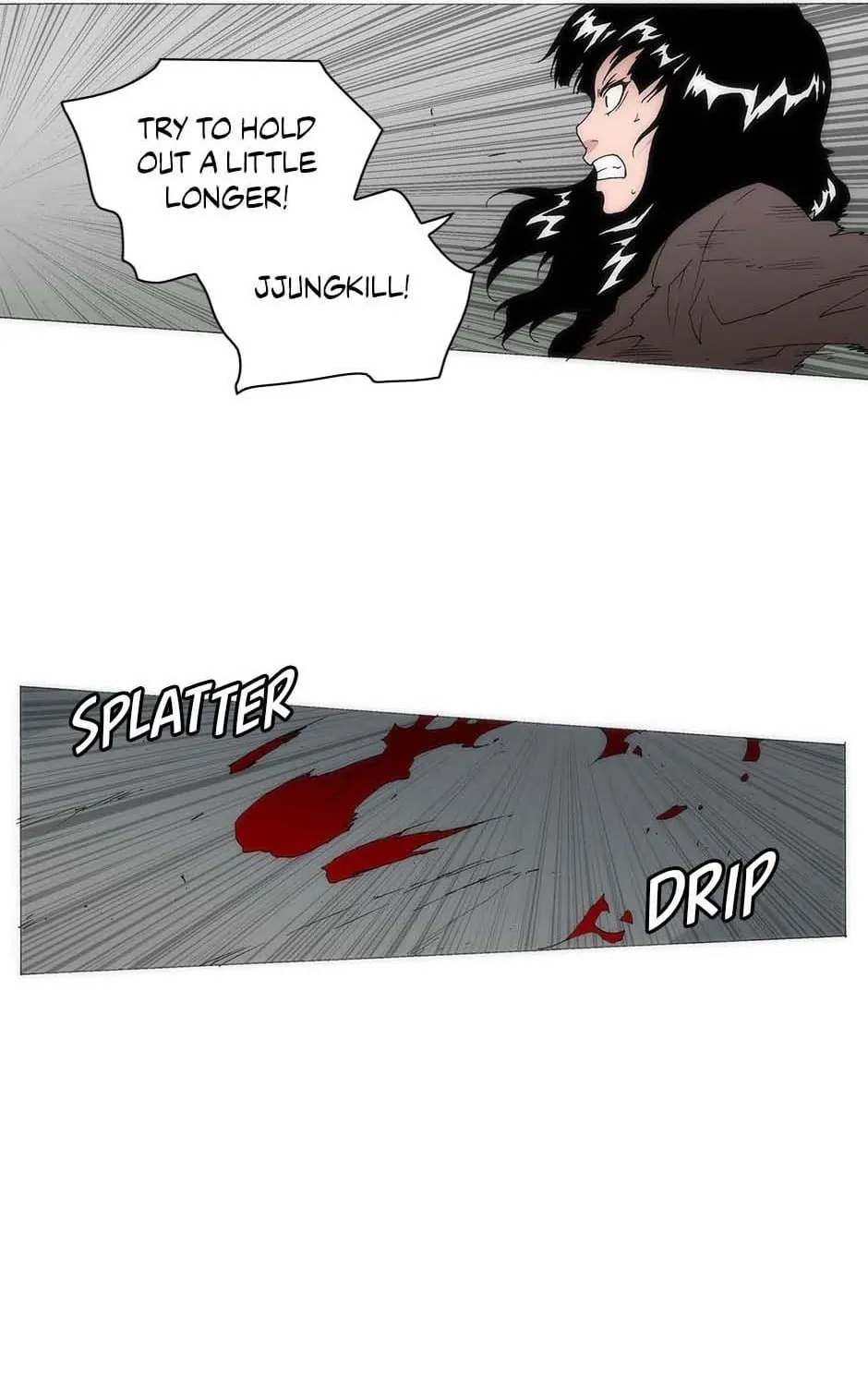 Trace Chapter 161 page 12 - 
