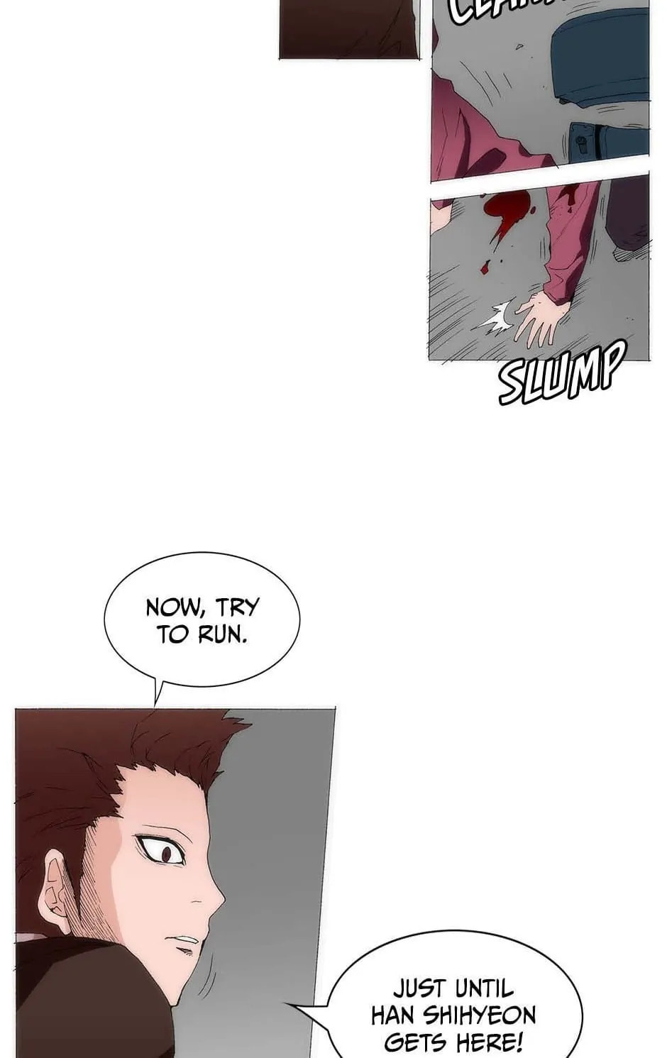 Trace Chapter 161 page 15 - 