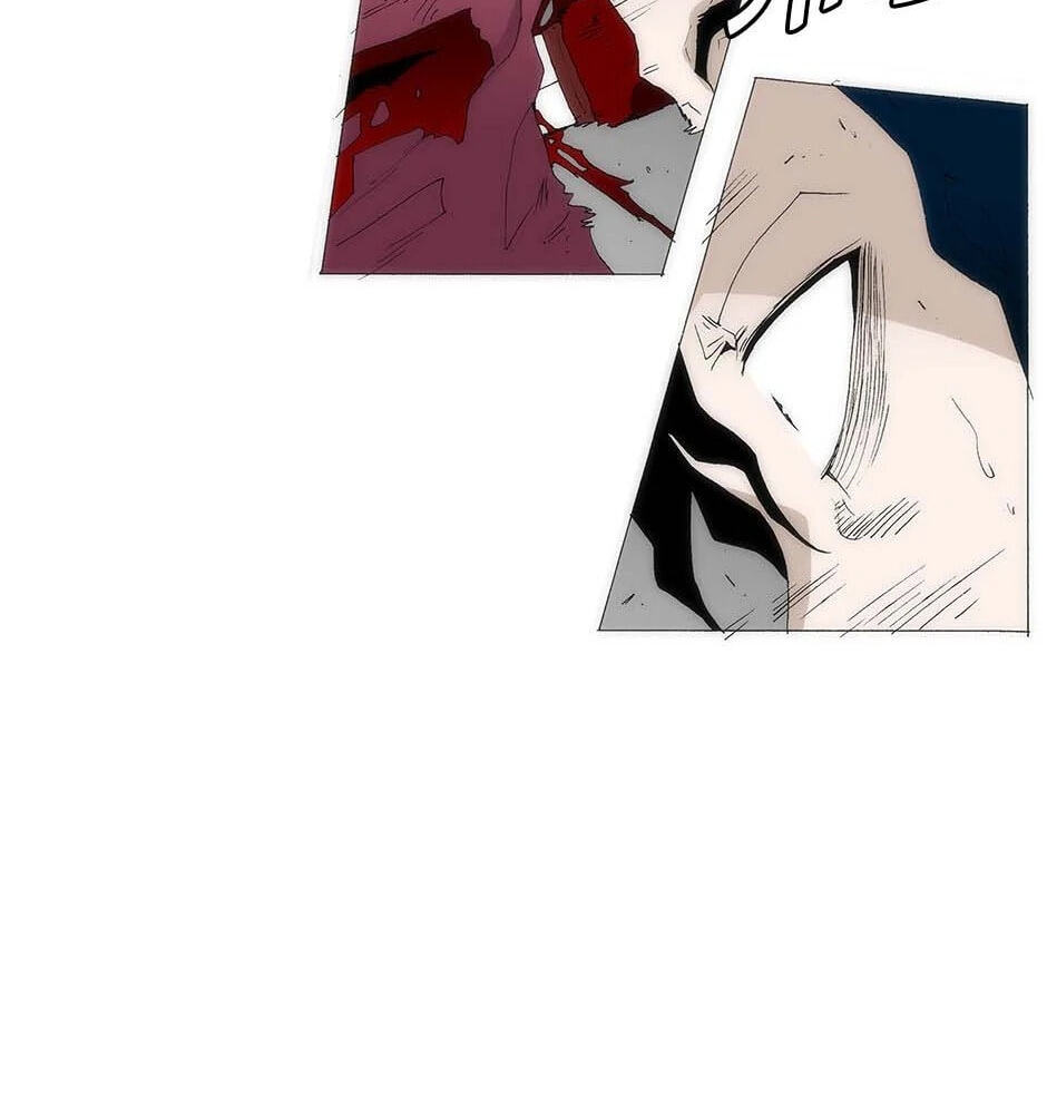 Trace Chapter 164 page 12 - 
