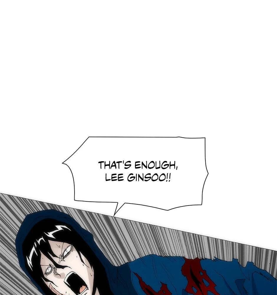 Trace Chapter 164 page 7 - 