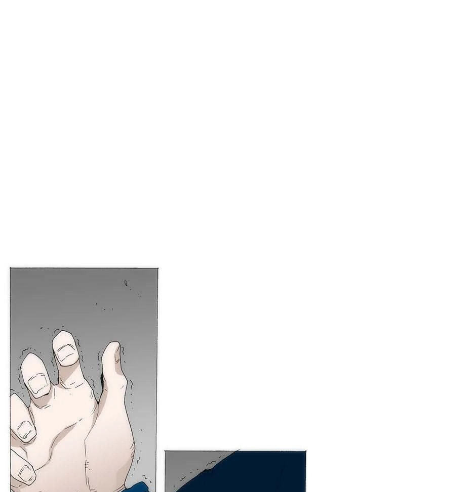 Trace Chapter 166 page 7 - 