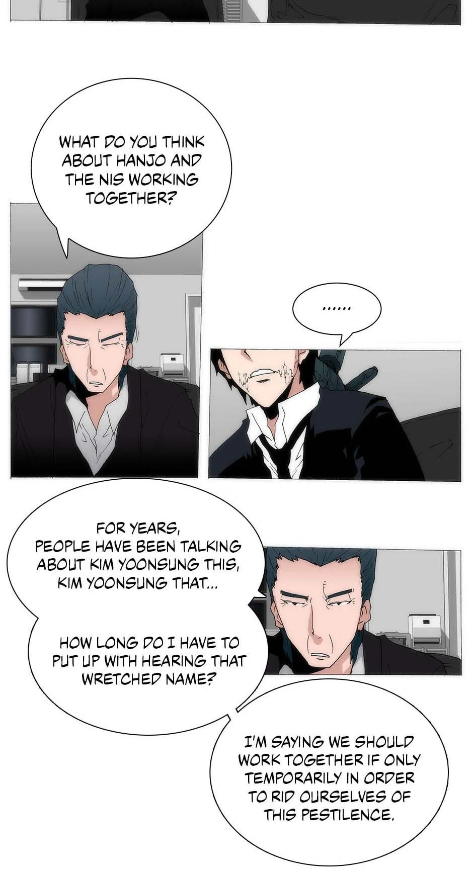 Trace Chapter 168 page 6 - 
